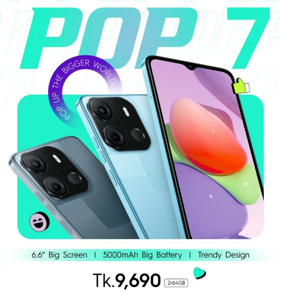 Tecno POP 7 price in Bangladesh 7134760 984x1024 Tecno vanilla POP 7 now official; comes in a 6.6-inches screen as well Tecno POP 7 price in Bangladesh 7134760