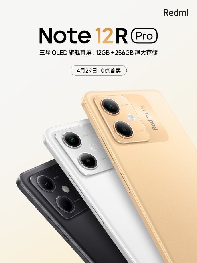 note-12r-pro-launching-on-april-29th-copy-2251804