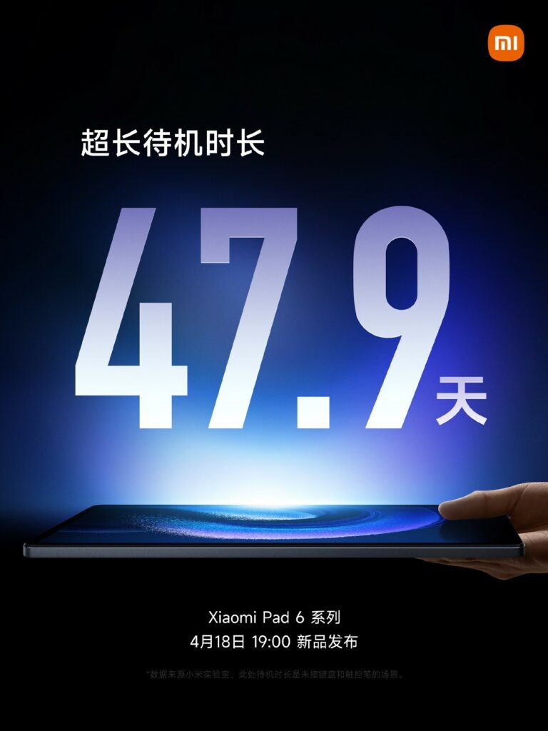 xiaomi-pad-6-tablet-series-to-come-with-upgraded-standby-9627649