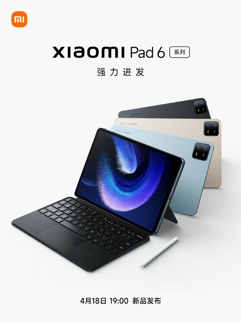 xiaomi-pad-6-and-pad-6-pro-launch-date-confirmed-5441227
