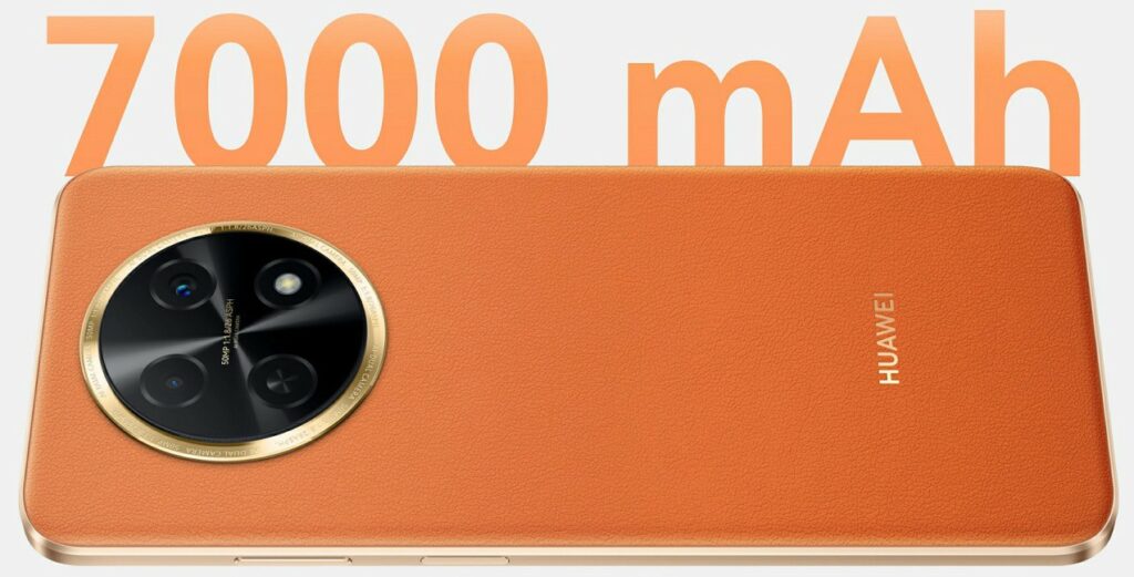 huawei changxiang 60x highlights 1@2x 4971861 1024x521 Tablet-size Huawei Enjoy 60X announced with 7000mAh battery huawei changxiang 60x highlights 1@2x 4971861