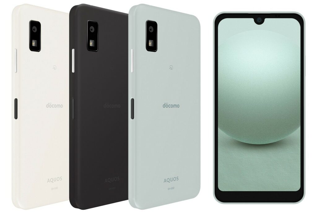 Sharp Aquos Wish 3 with Dimensity 700, 4GB RAM and 64GB ROM announced 1 aquos_wish3_docomo-3900679