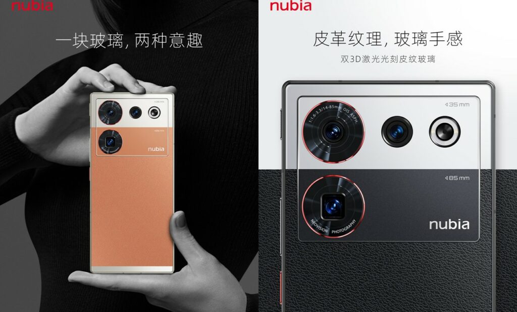 Nubia Z50 Ultra Photographer Edition Debut with $677 Price Tag Nubia Z50 Ultra Photographer Edition unveiled
