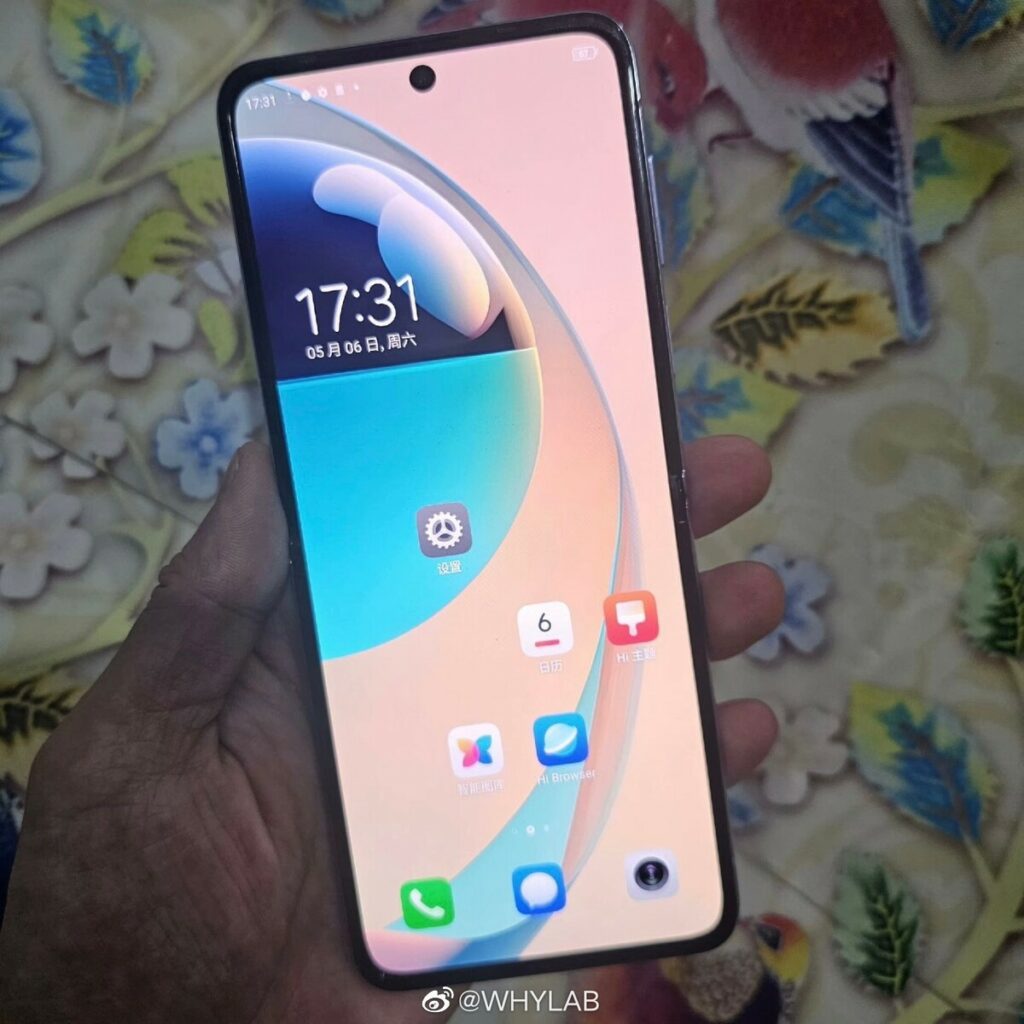 Clamshell Tecno Phantom V Yoga shows up online with a rumored Dimensity 8050 CPU 1 tecno-phantom-v-yoga-with-hios-skin-1-7921165