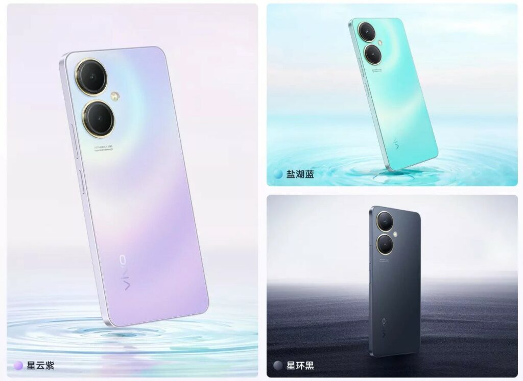 Vivo Y35 Plus 5G color options 1024x747 Vivo announces Y35+ and Y35m+ in China with Dimensity 6020 CPU Vivo Y35 Plus 5G color options
