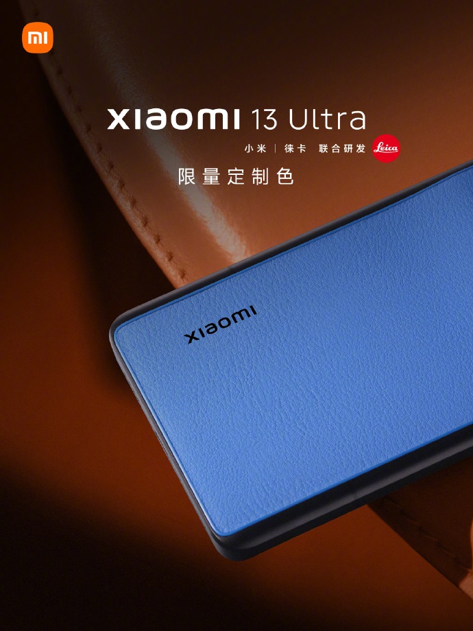Xiaomi 13 Ultra new Blue colors 2 8517606 Xiaomi Mi 13 Ultra gets new Blue, Yellow and Orange painting Xiaomi 13 Ultra new Blue colors 2 8517606