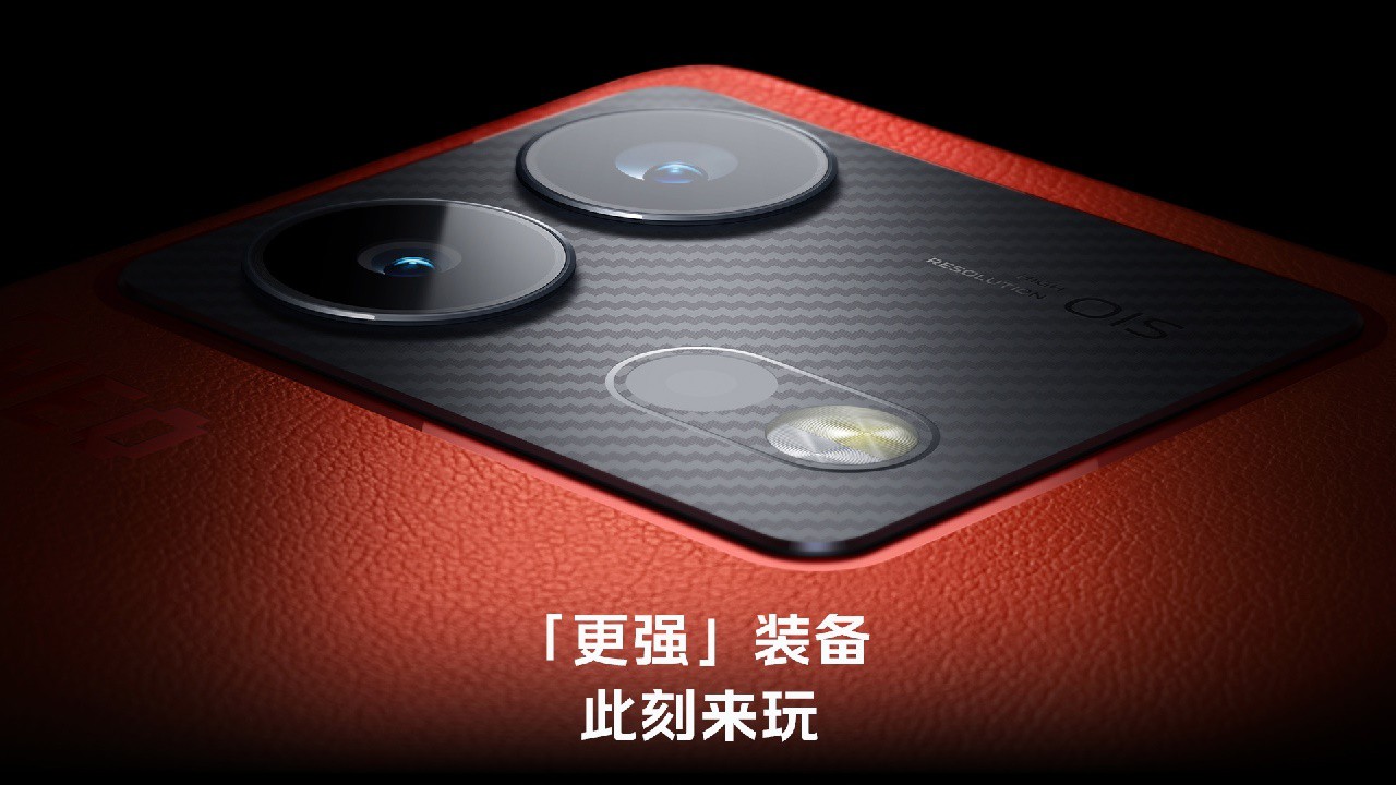 Vivo iQOO Neo8-series announced; brings two different CPUs along with Android 13