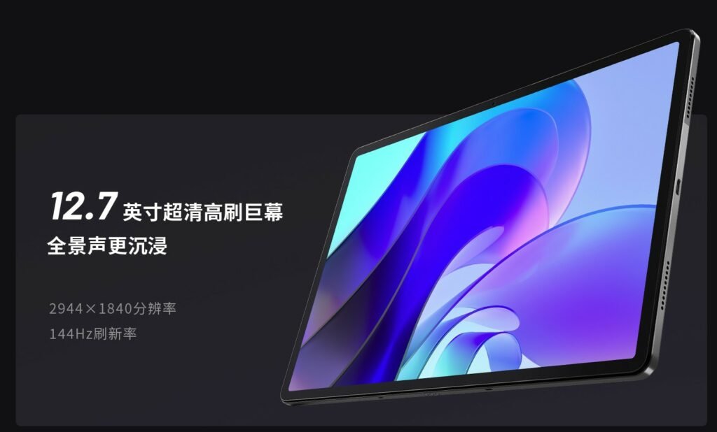 CeQ699KHv6xuTK74jd4bFh2Mj 5851 1024x618 Lenovo Releases Xiaoxin Pad Pro 12.7 Android Tablet with Snapdragon 870 Processor and 144Hz Refresh Rate CeQ699KHv6xuTK74jd4bFh2Mj 5851