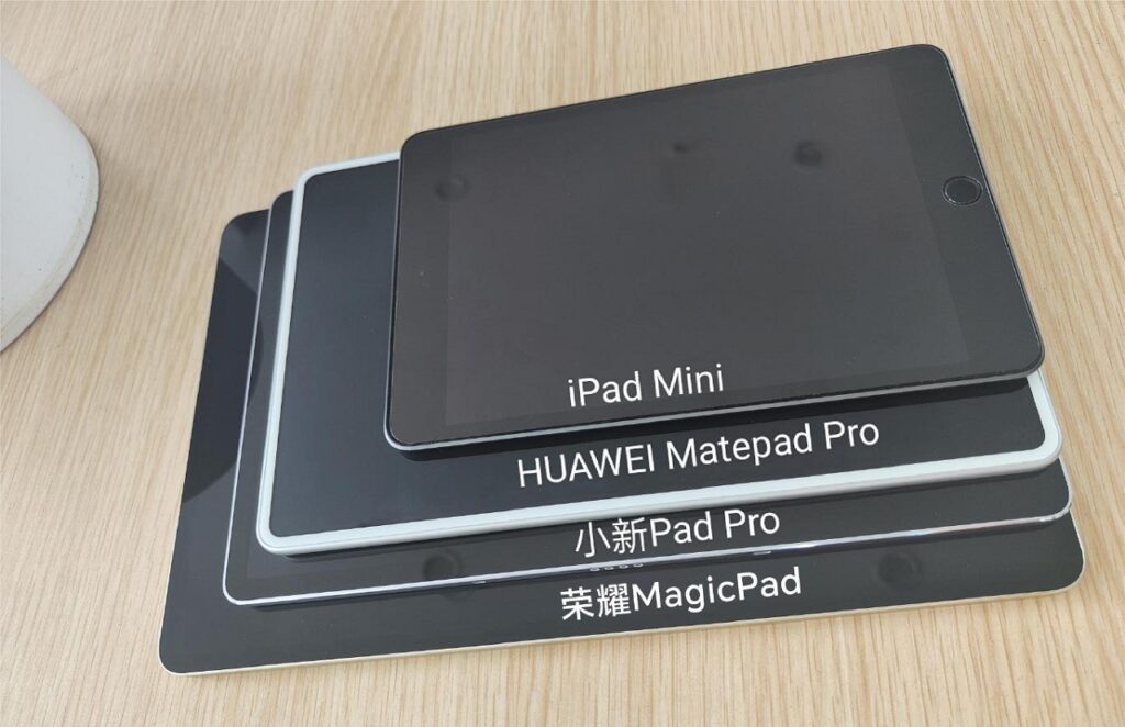Honor teases Magic Pad with massive screen 1024x662 Honor Teases 13-Inch Honor MagicPad with 2.8K Display and IMAX Certification Honor teases Magic Pad with massive screen