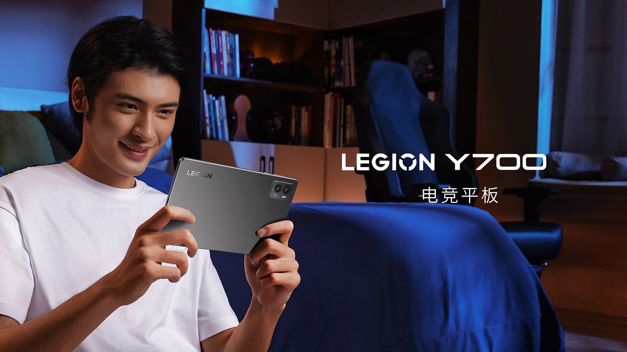 Lenovo-announced-Legion-Y700-2023