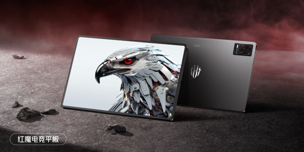 Nubia RedMagic Gaming Tablet Launched in China with large screen and 2.5K display Redmagic Gaming Tablet