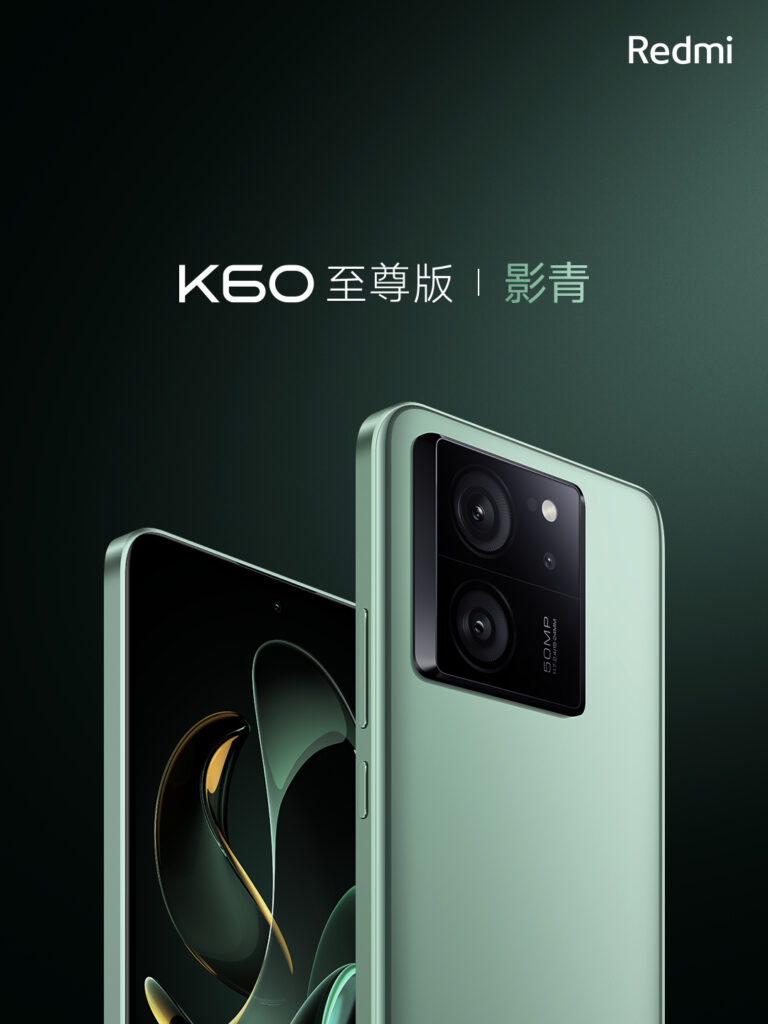 Redmi K60 Extreme Edition to come with IP68 water resistance, 24GB RAM and 1TB storage 1000055805