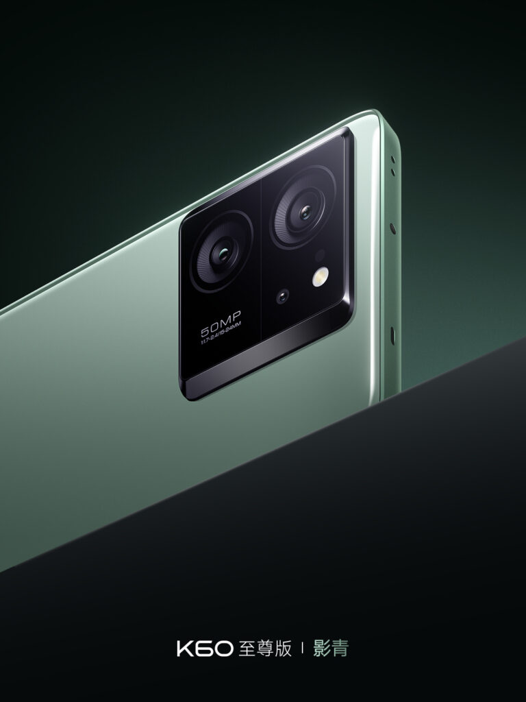 Redmi K60 Extreme Edition to come with IP68 water resistance, 24GB RAM and 1TB storage 7 Redmi K60 Extreme Edition to come with IP68 water resistance, 24GB RAM and 1TB storage 1000055808