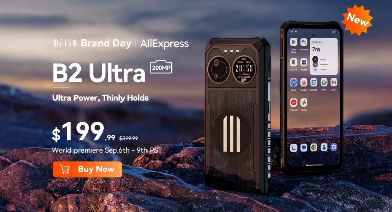 IIIF150 B2 Ultra announced with 200MP main camera; drags vanilla B2 along