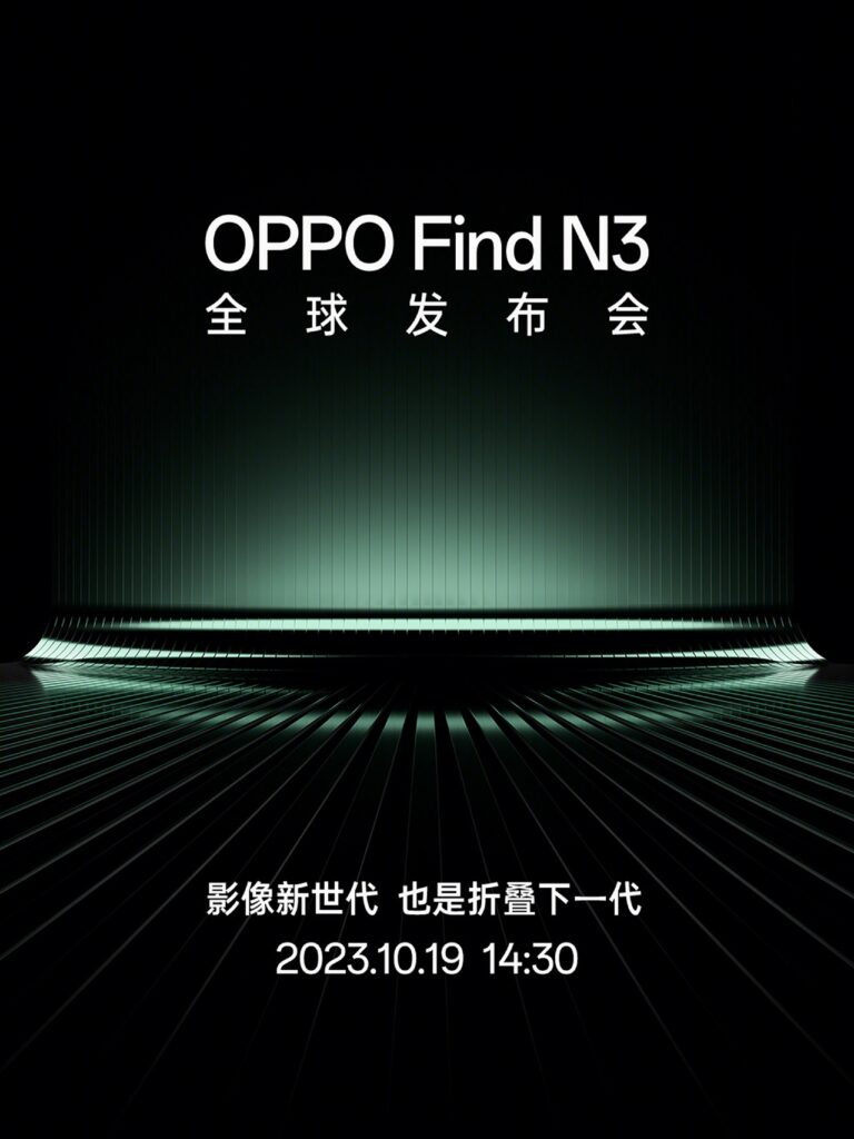 OPPO Find N3 Global Launch Set for October 19 768x1024 OPPO Find N3 Global Launch Set for October 19; Snapdragon 8 Gen 1 Expected OPPO Find N3 Global Launch Set for October 19