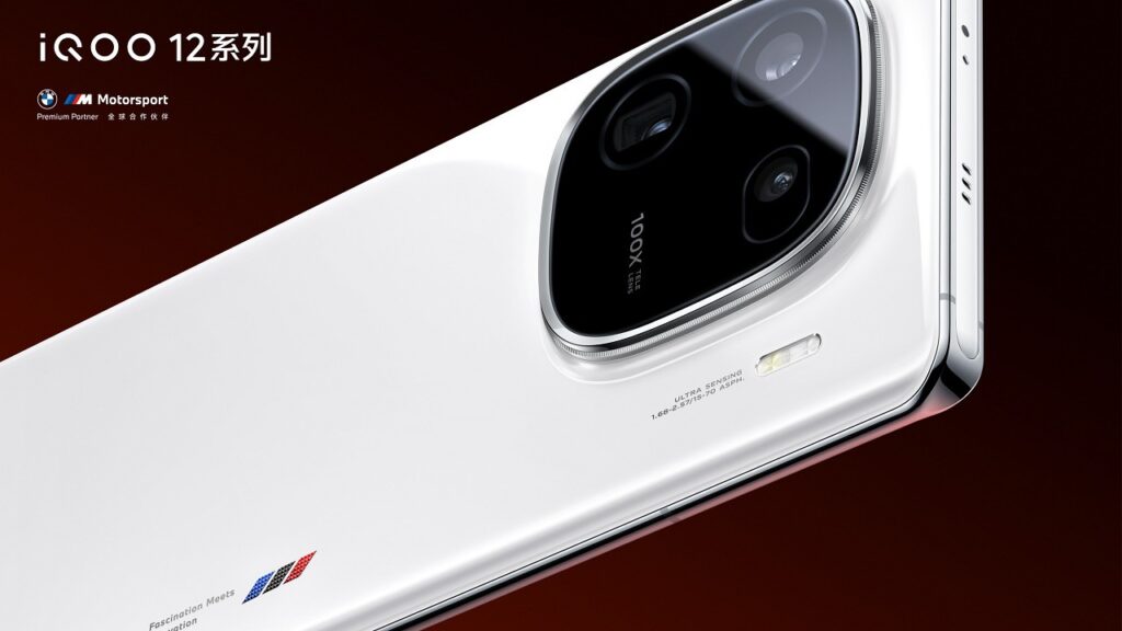 iQOO 12 renders This is what the upcoming iQOO 12 flagship smartphone will look like | DroidAfrica