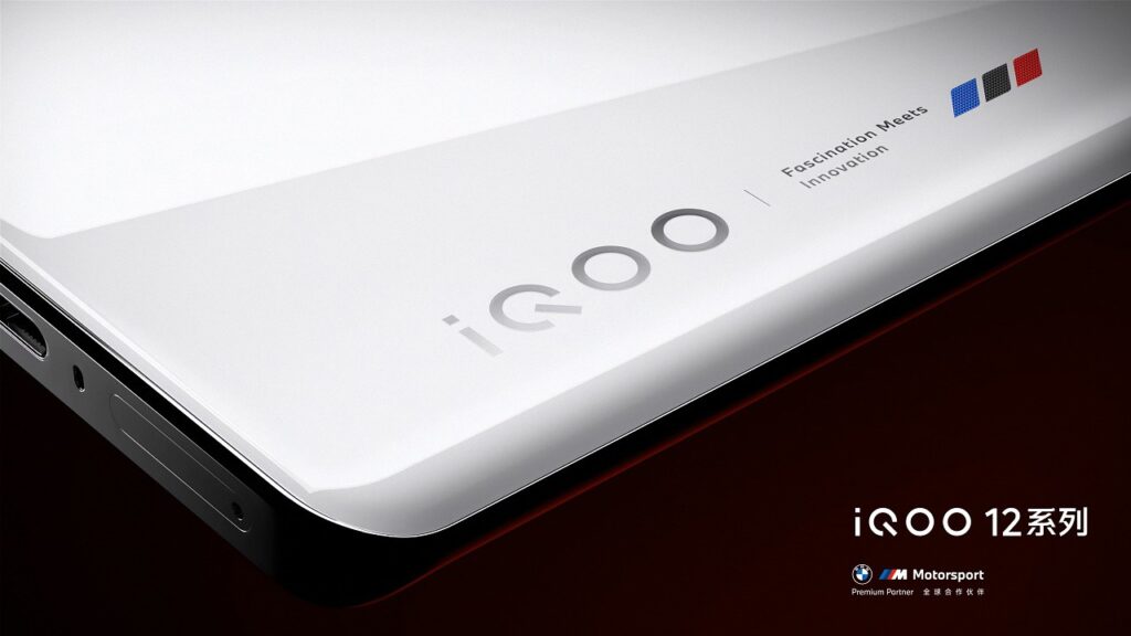 iQOO 12 upcoming renders This is what the upcoming iQOO 12 flagship smartphone will look like | DroidAfrica