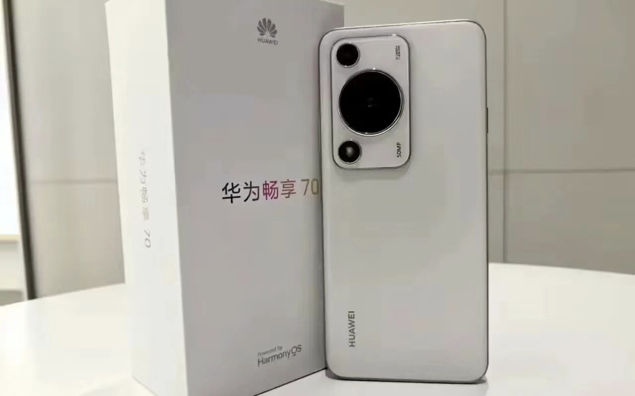 huawei-enjoys-70-pro-renders