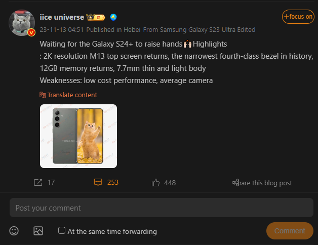 specs of upcoming Samsung Galaxy S24 Samsung Galaxy S24+: Here Are What To Expect | DroidAfrica